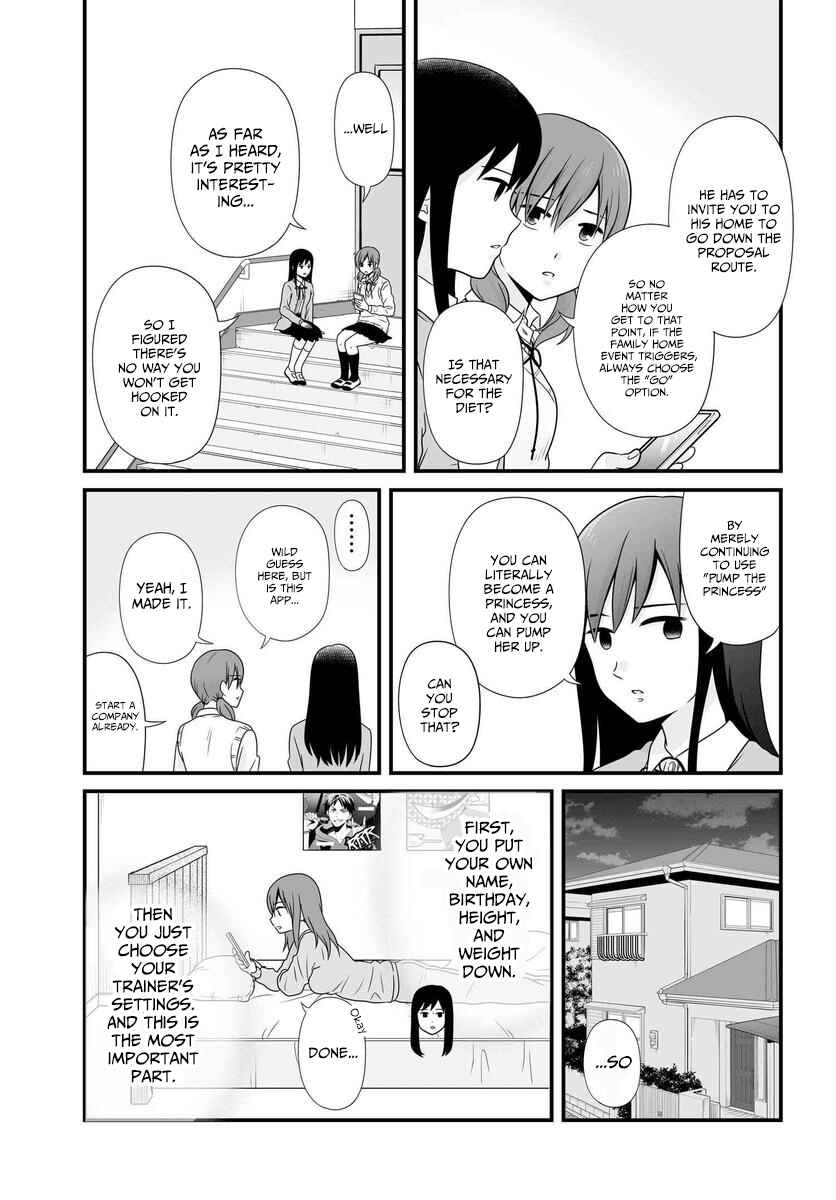 Page 6 Chapter 84 Joshikousei no Mudazukai