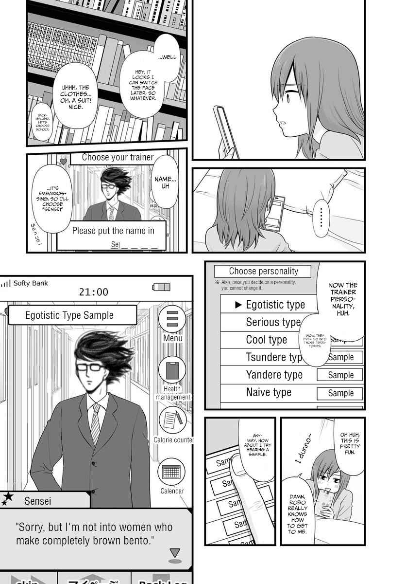 Page 9 Chapter 84 Joshikousei no Mudazukai