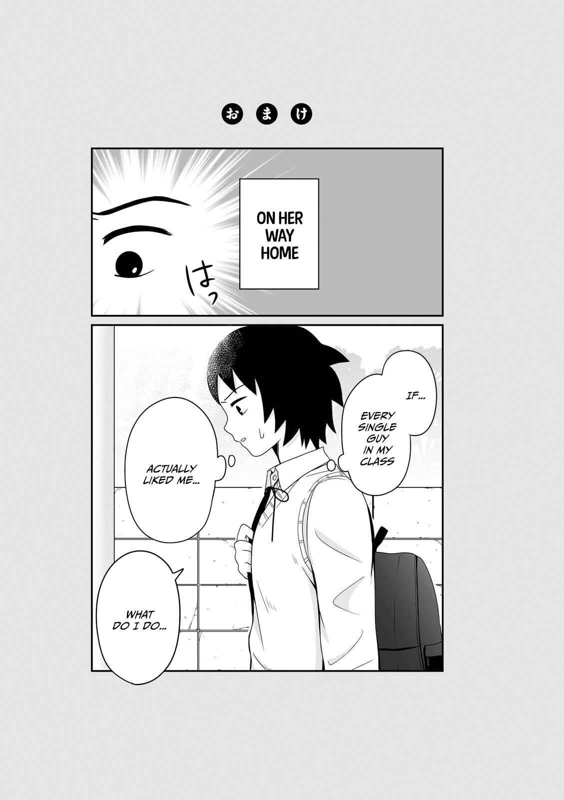 Page 7 Chapter 20 Joshikousei no Mudazukai
