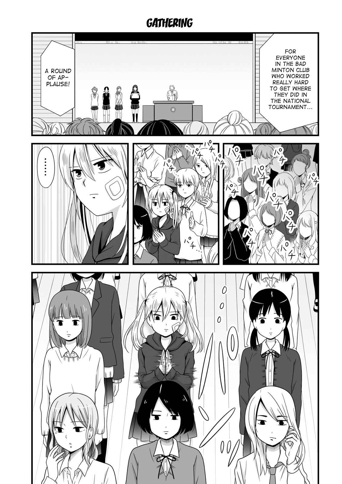 Page 1 Chapter 39 Joshikousei no Mudazukai