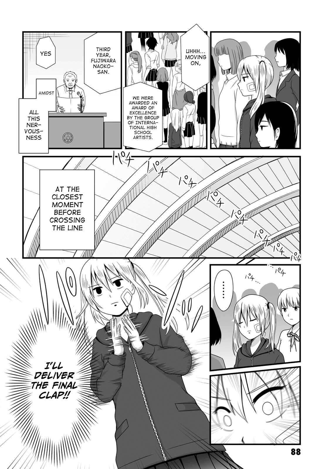 Page 2 Chapter 39 Joshikousei no Mudazukai