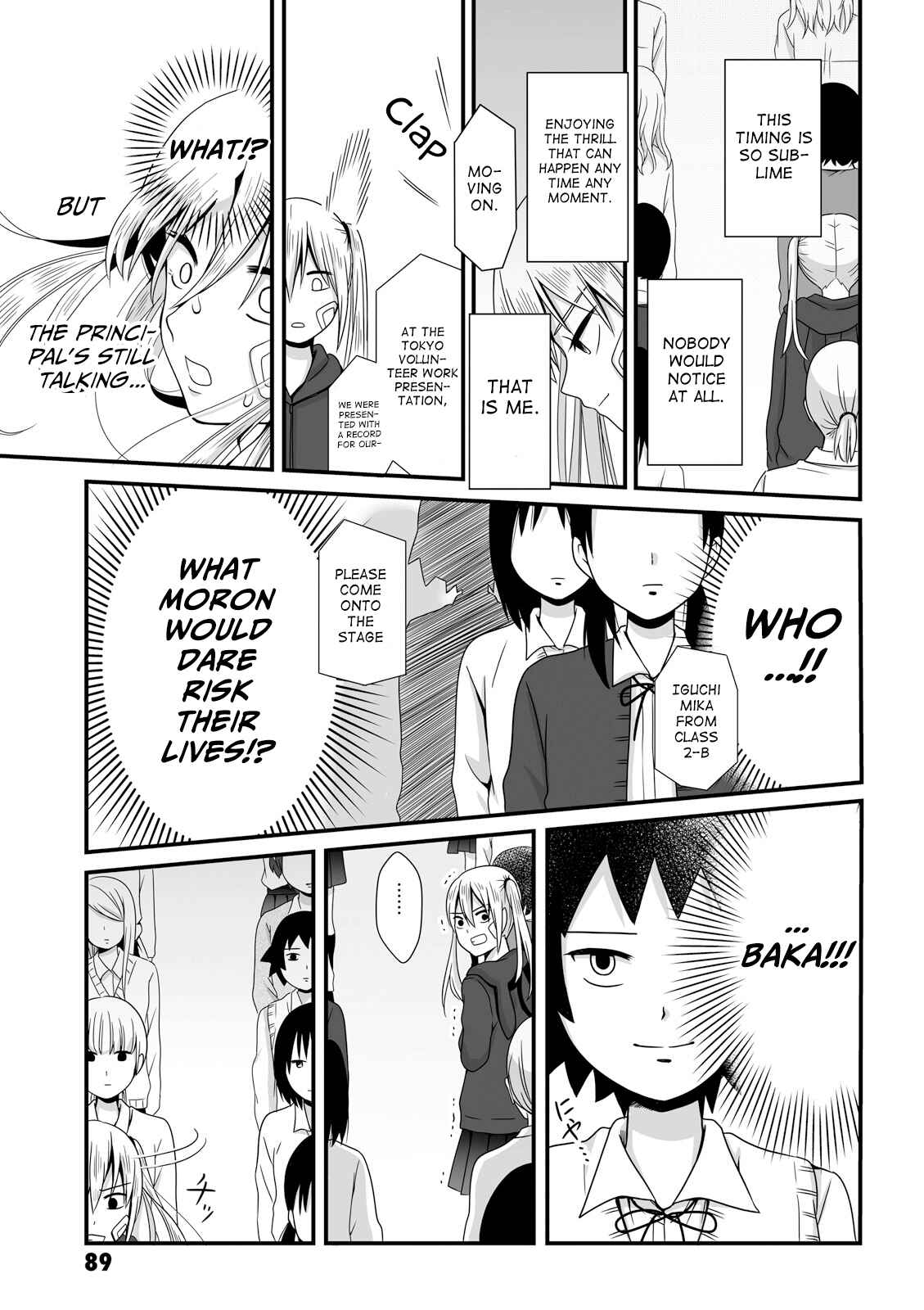 Page 3 Chapter 39 Joshikousei no Mudazukai