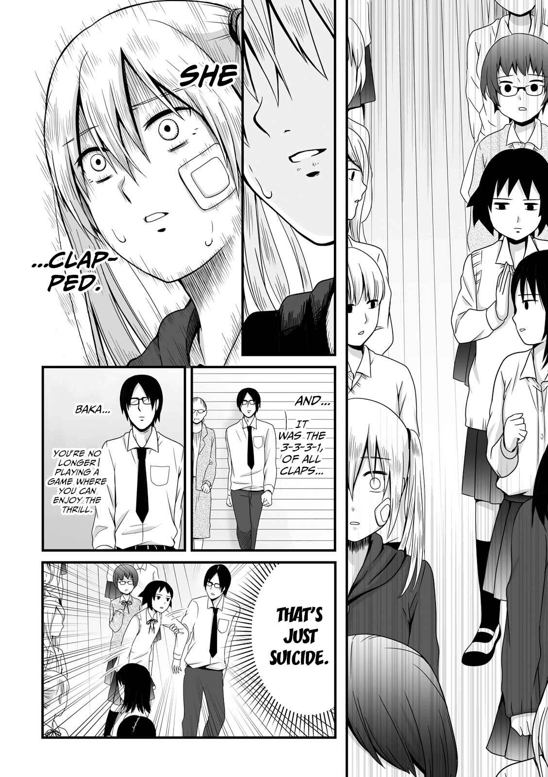 Page 6 Chapter 39 Joshikousei no Mudazukai