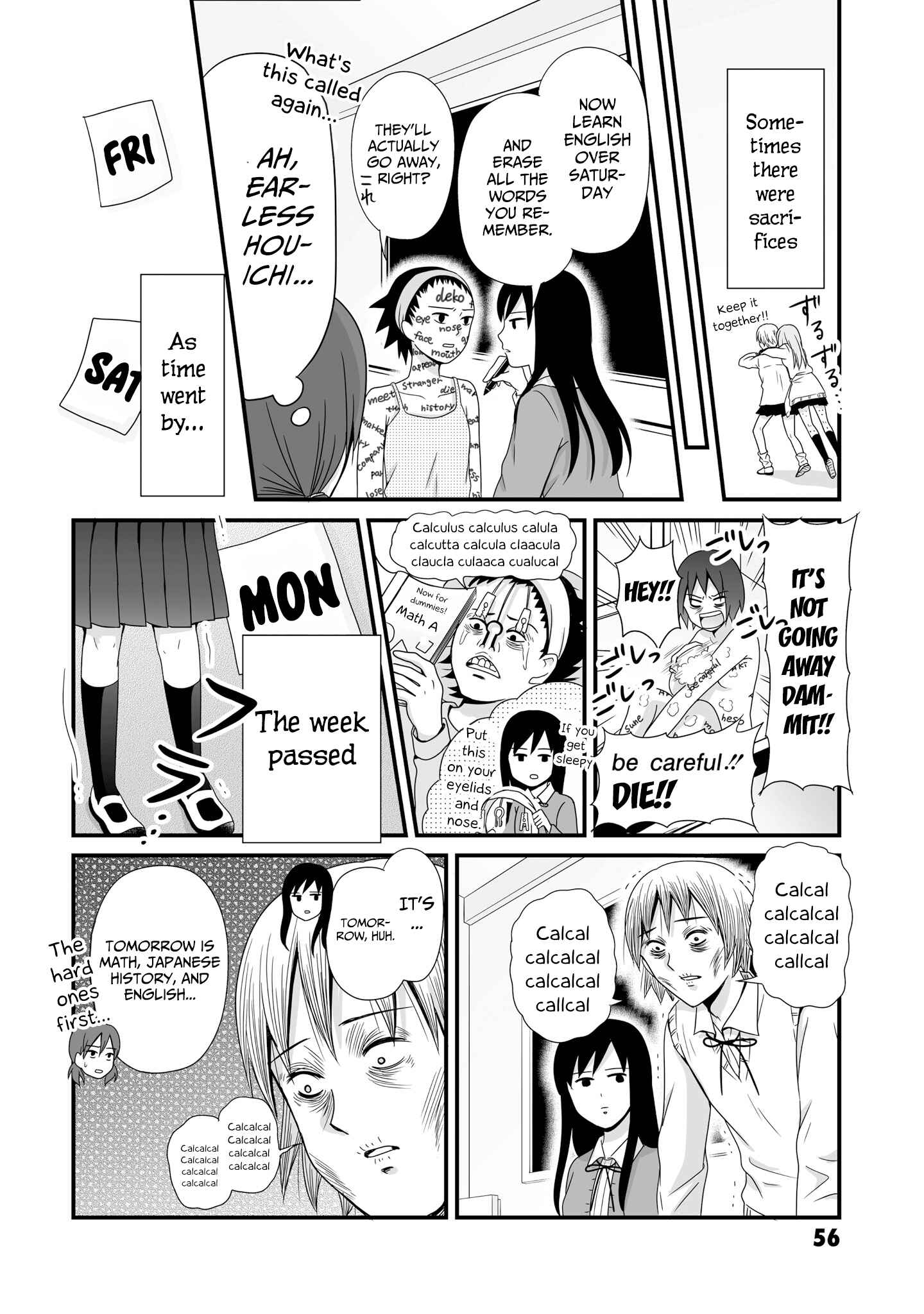Page 12 Chapter 59 Joshikousei no Mudazukai