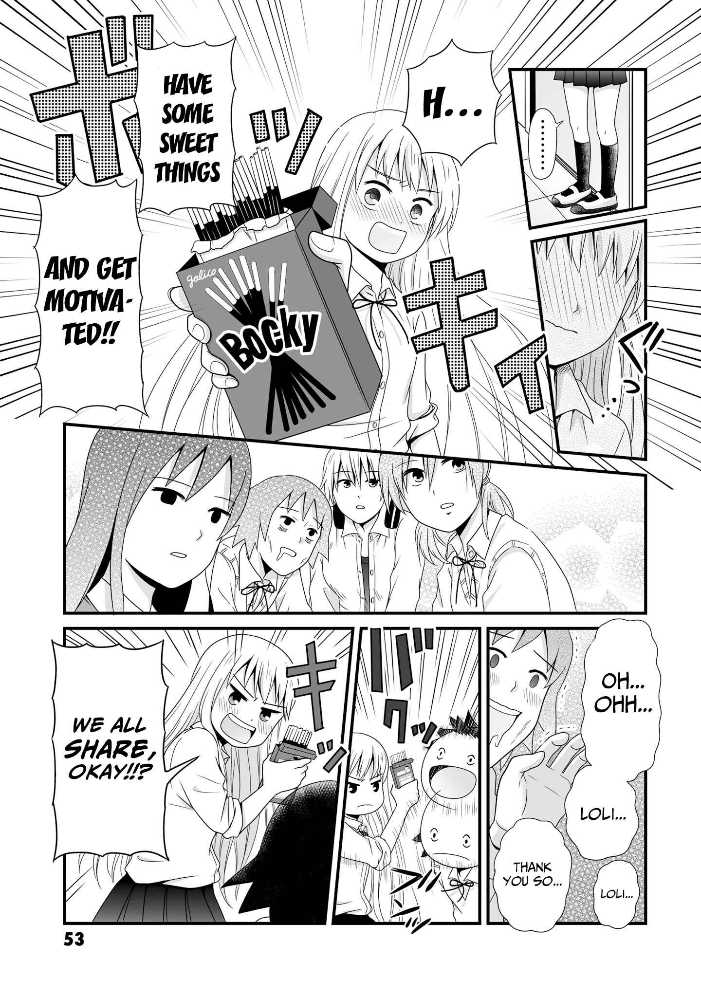 Page 9 Chapter 59 Joshikousei no Mudazukai
