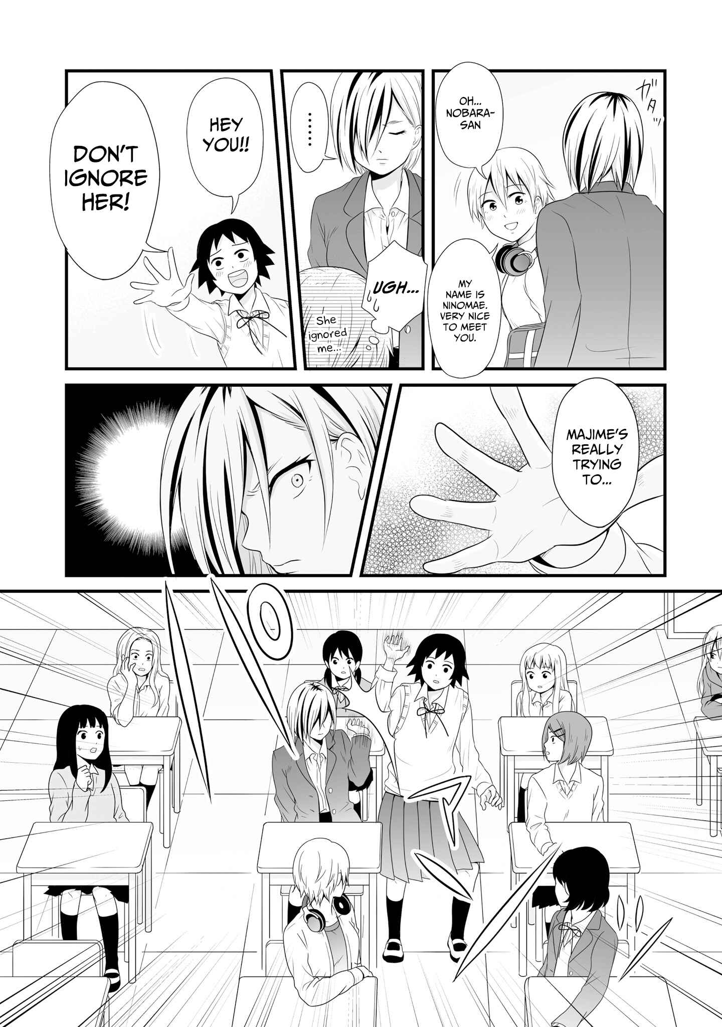 Page 11 Chapter 60 Joshikousei no Mudazukai