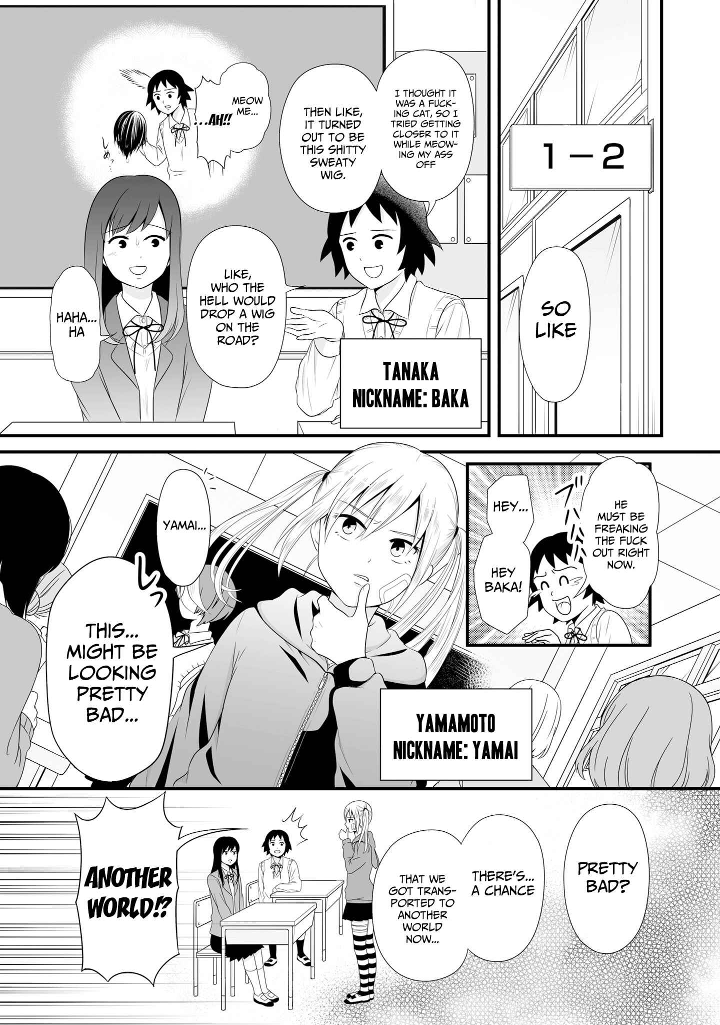 Page 5 Chapter 60 Joshikousei no Mudazukai
