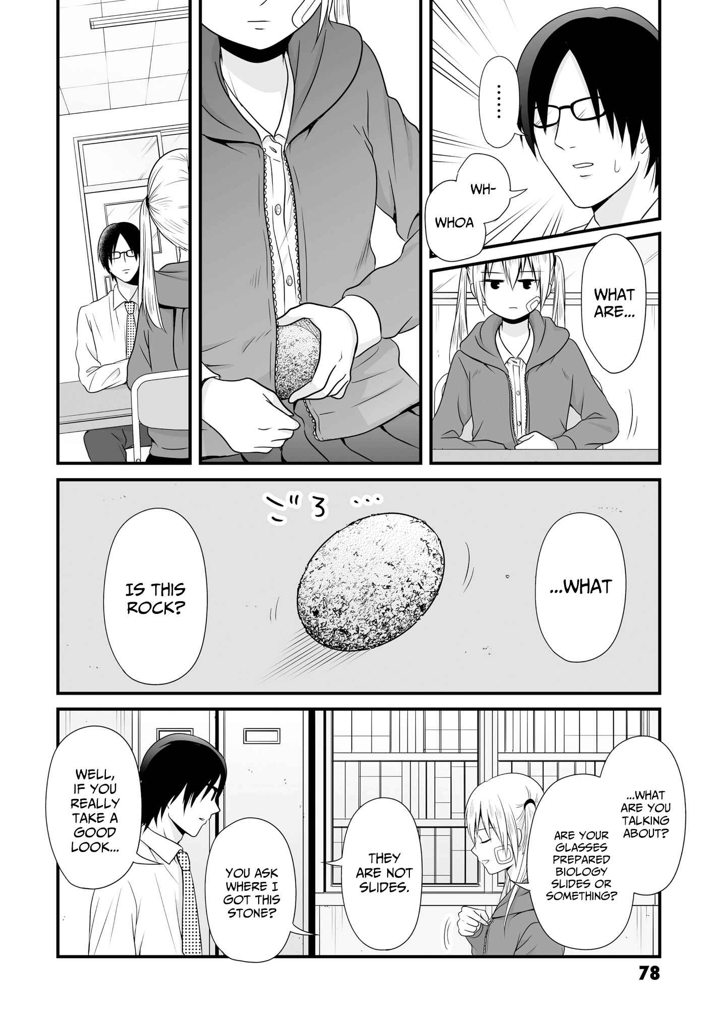 Page 2 Chapter 69 Joshikousei no Mudazukai