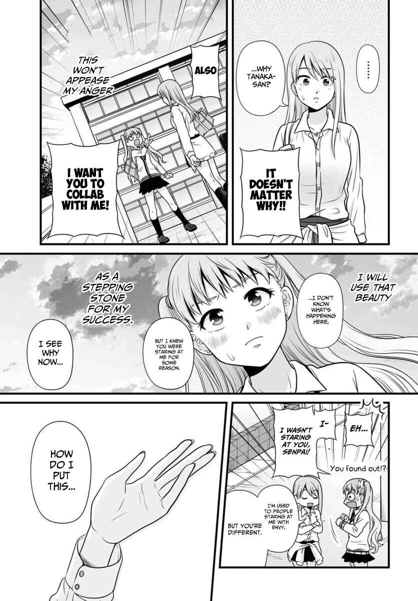 Page 14 Chapter 88 Joshikousei no Mudazukai