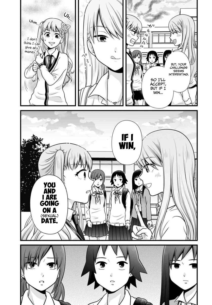 Page 16 Chapter 88 Joshikousei no Mudazukai
