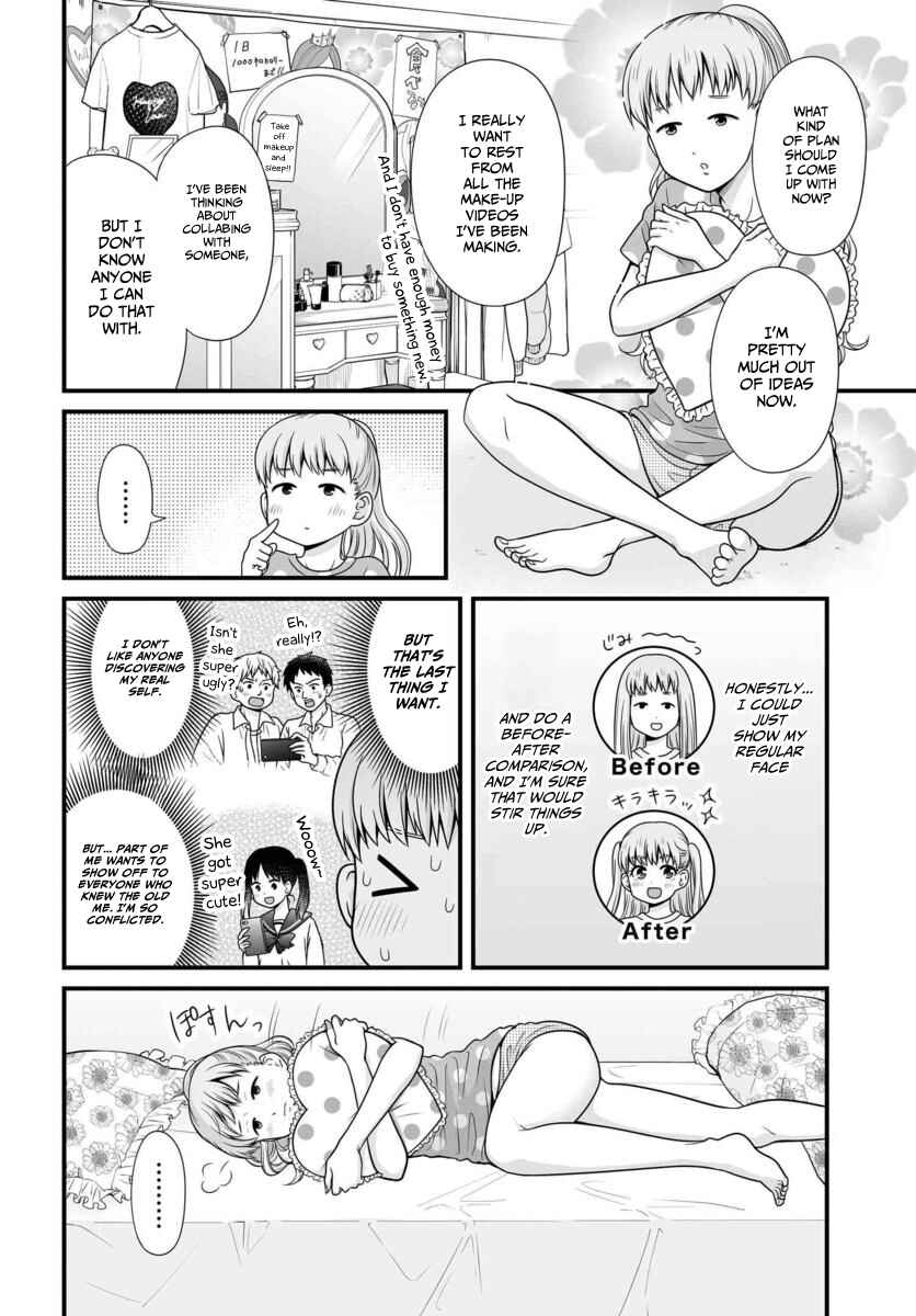 Page 3 Chapter 88 Joshikousei no Mudazukai