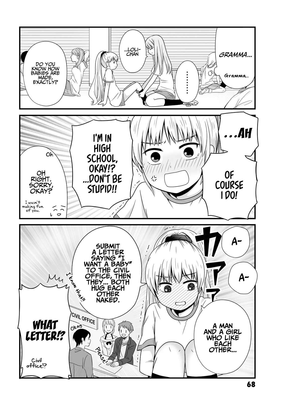 Page 4 Chapter 24 Joshikousei no Mudazukai