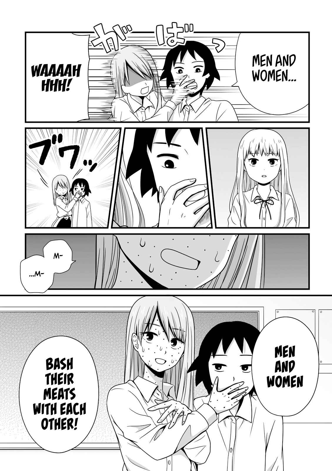 Page 7 Chapter 24 Joshikousei no Mudazukai