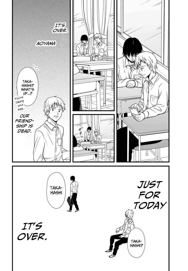 Page 13 Chapter 76 Joshikousei no Mudazukai