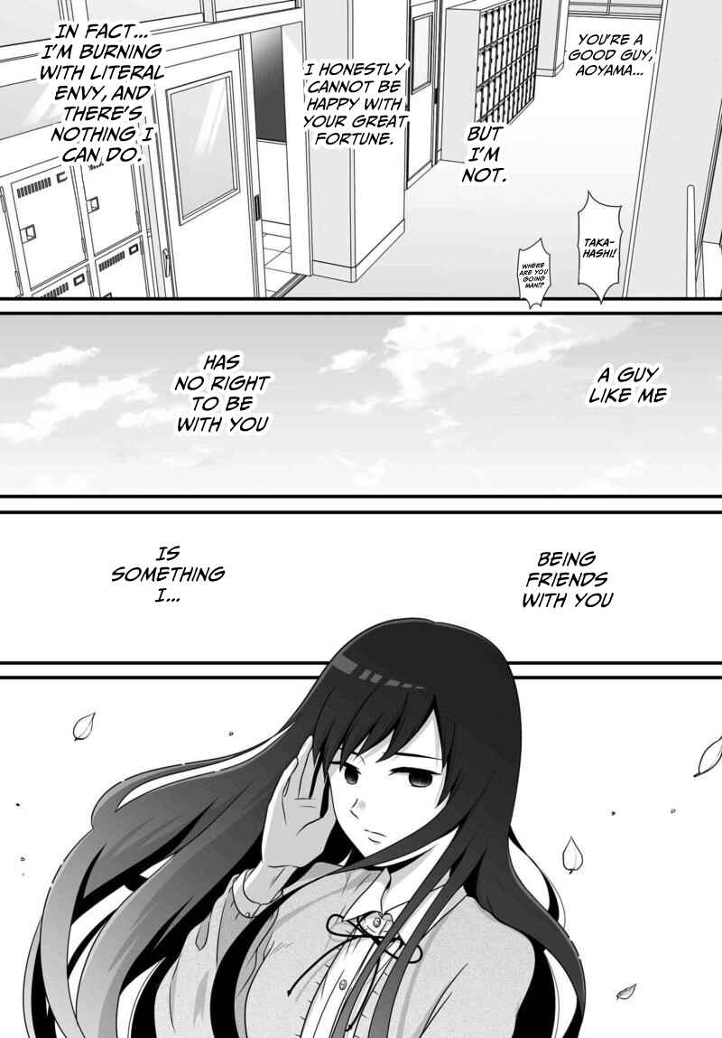 Page 14 Chapter 76 Joshikousei no Mudazukai