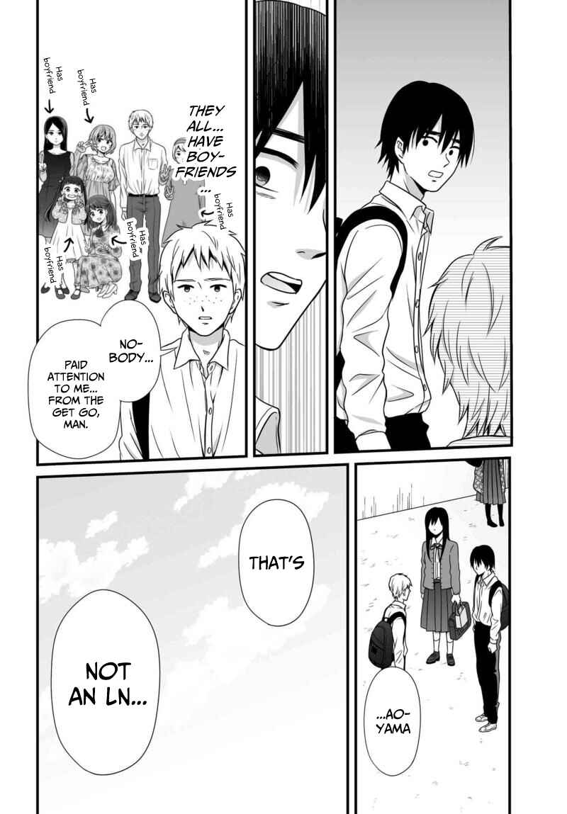 Page 19 Chapter 76 Joshikousei no Mudazukai