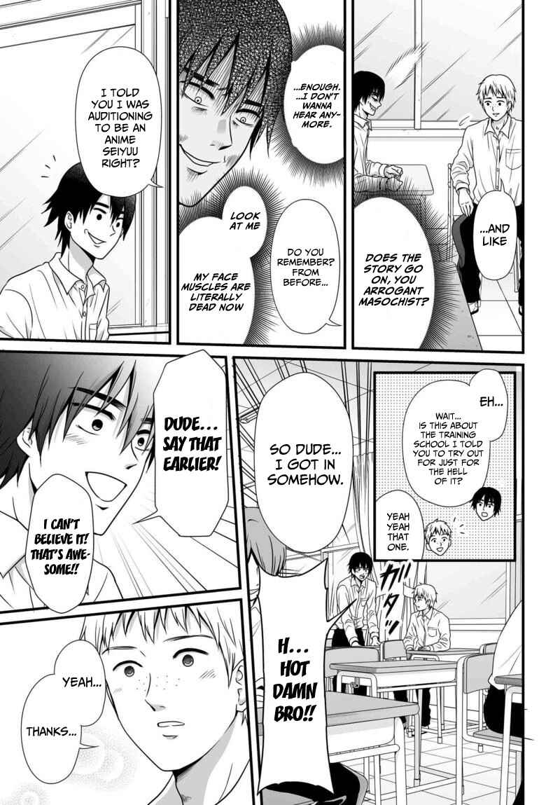 Page 8 Chapter 76 Joshikousei no Mudazukai