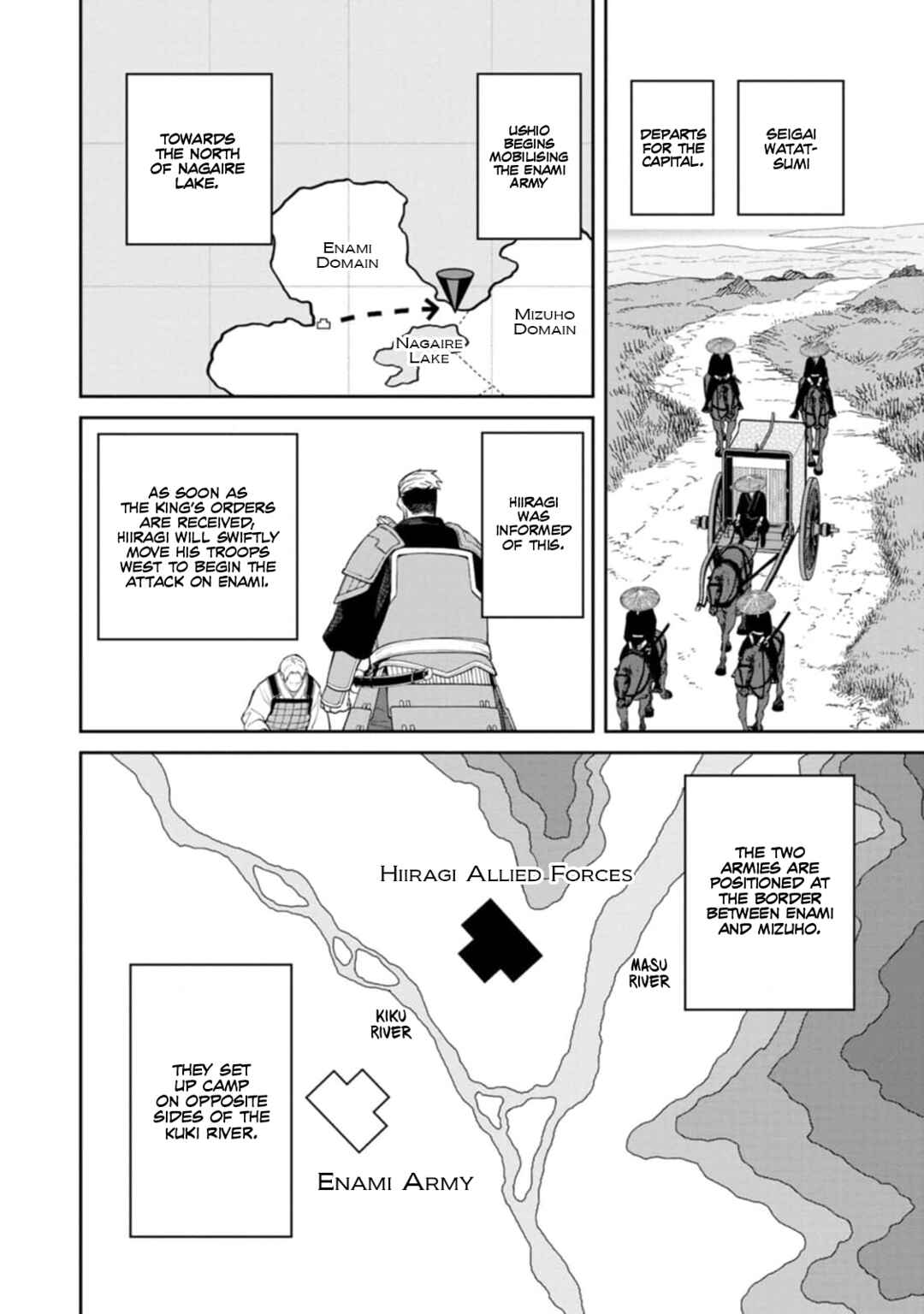 Page 14 Chapter 10 Ishigami Senki