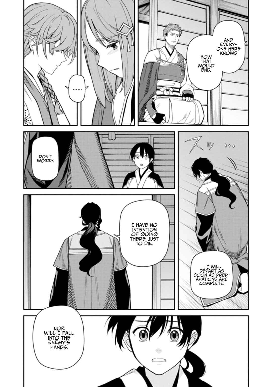 Page 7 Chapter 10 Ishigami Senki