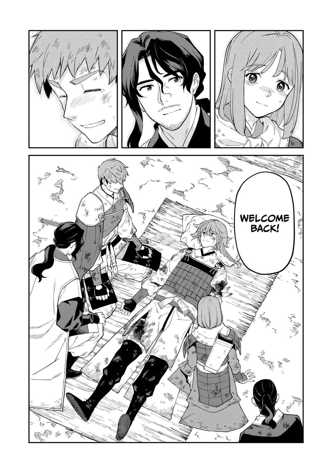 Page 12 Chapter 22.5 Ishigami Senki
