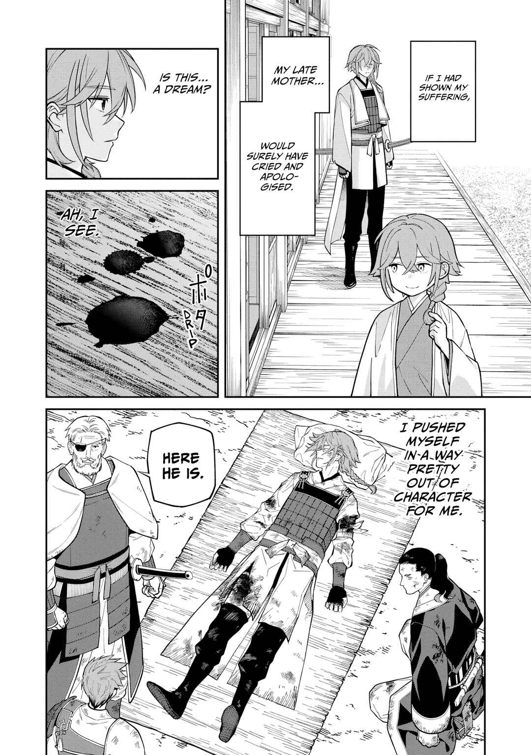 Page 3 Chapter 22.5 Ishigami Senki