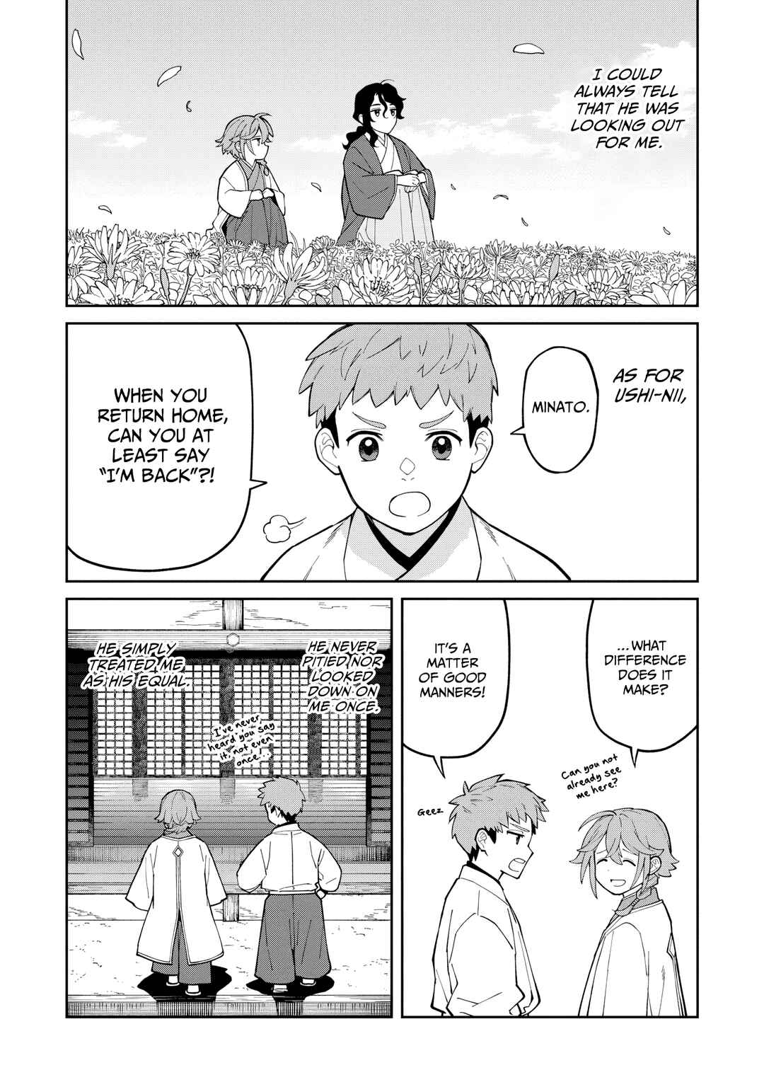 Page 6 Chapter 22.5 Ishigami Senki