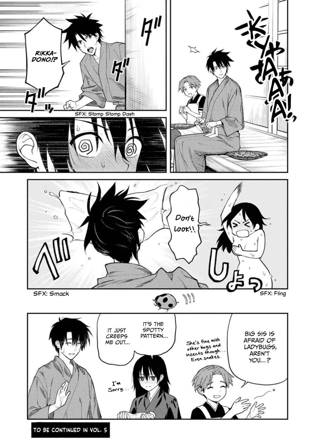 Page 2 Chapter 19.5 Ishigami Senki
