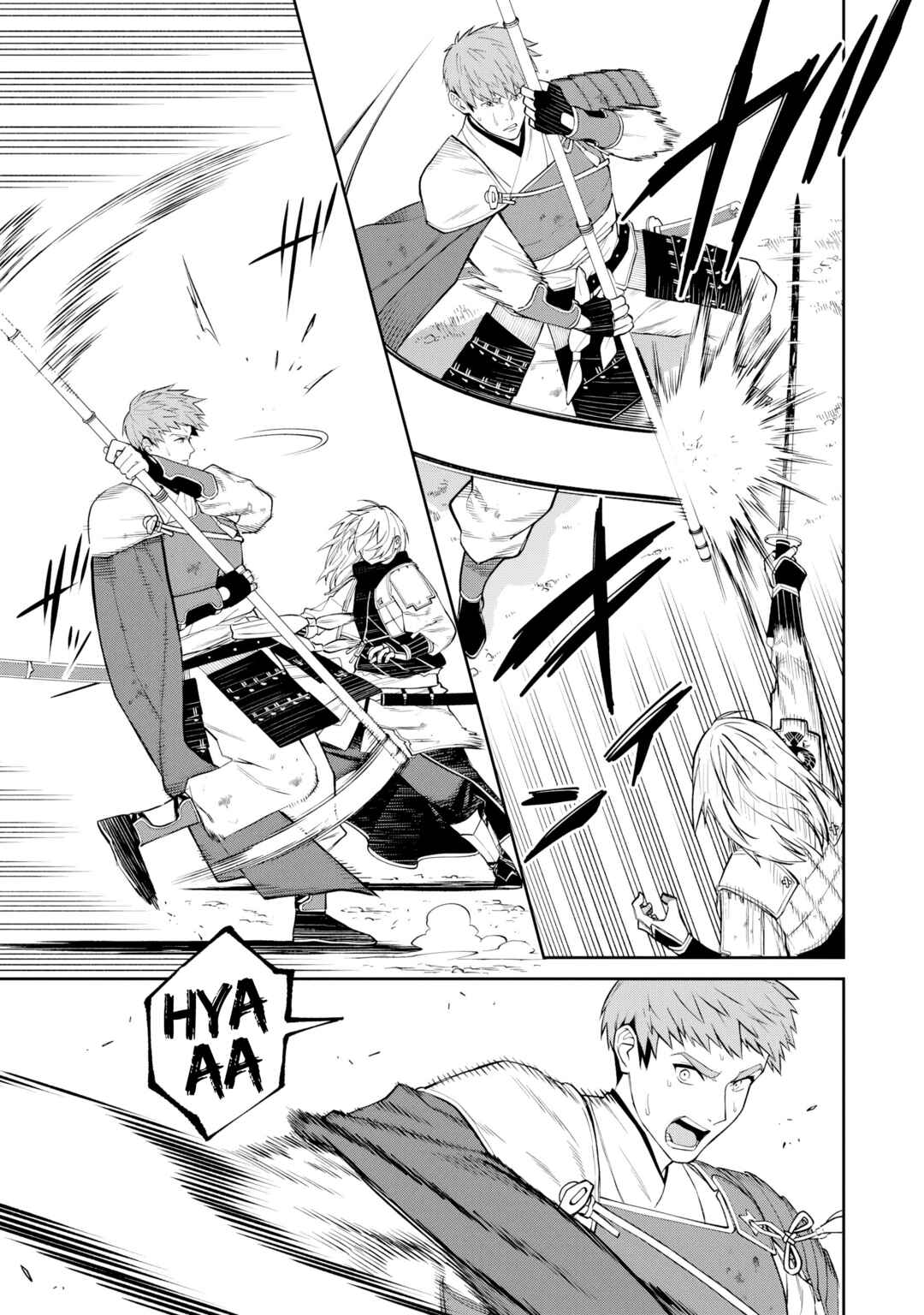 Page 10 Chapter 20 Ishigami Senki