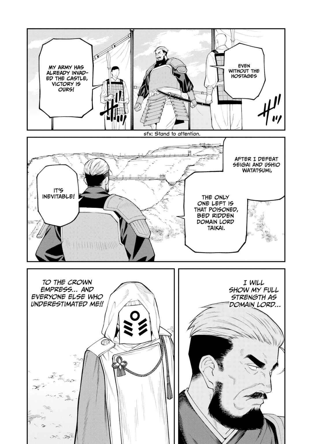 Page 3 Chapter 20 Ishigami Senki