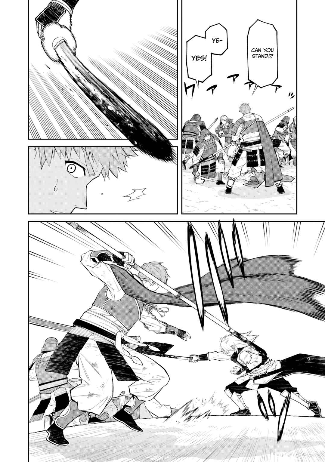Page 7 Chapter 20 Ishigami Senki