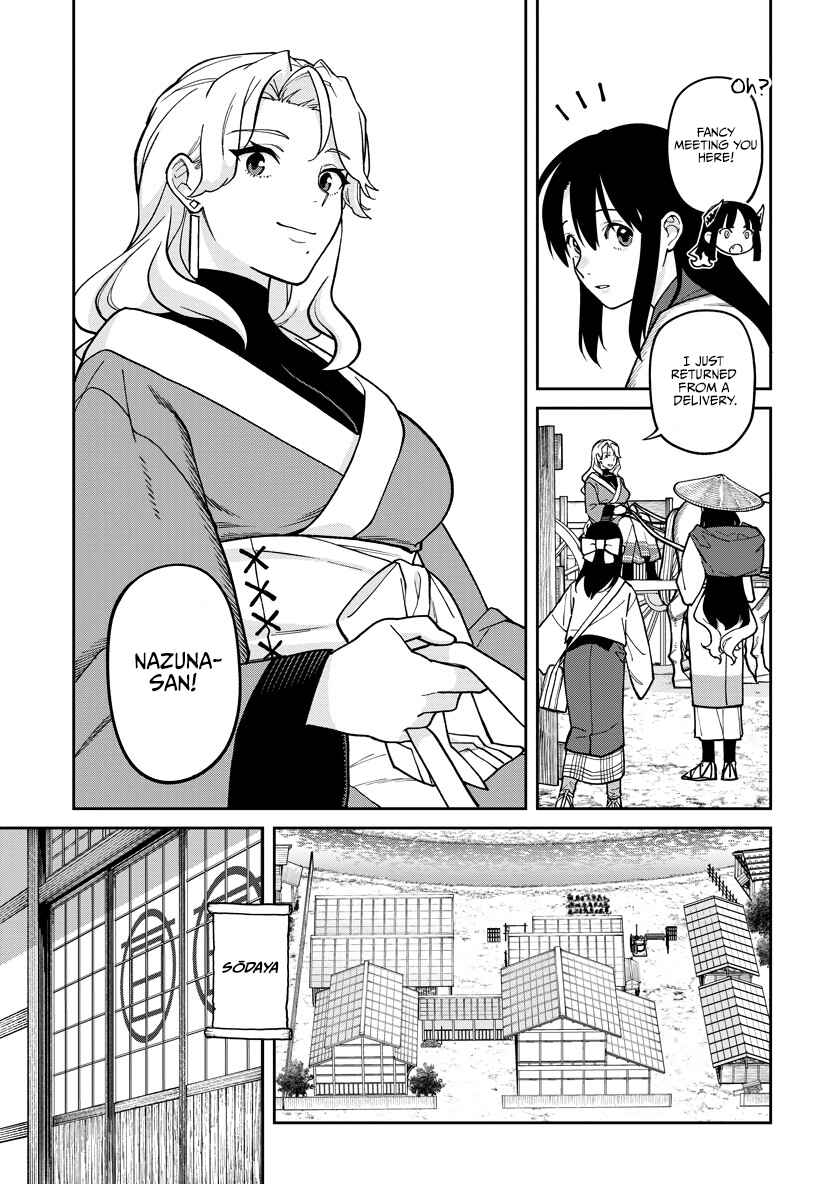 Page 11 Chapter 30 Ishigami Senki