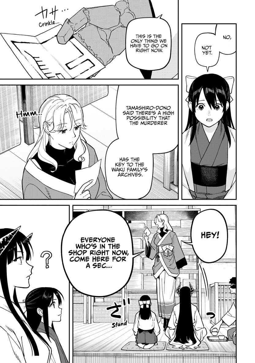 Page 13 Chapter 30 Ishigami Senki