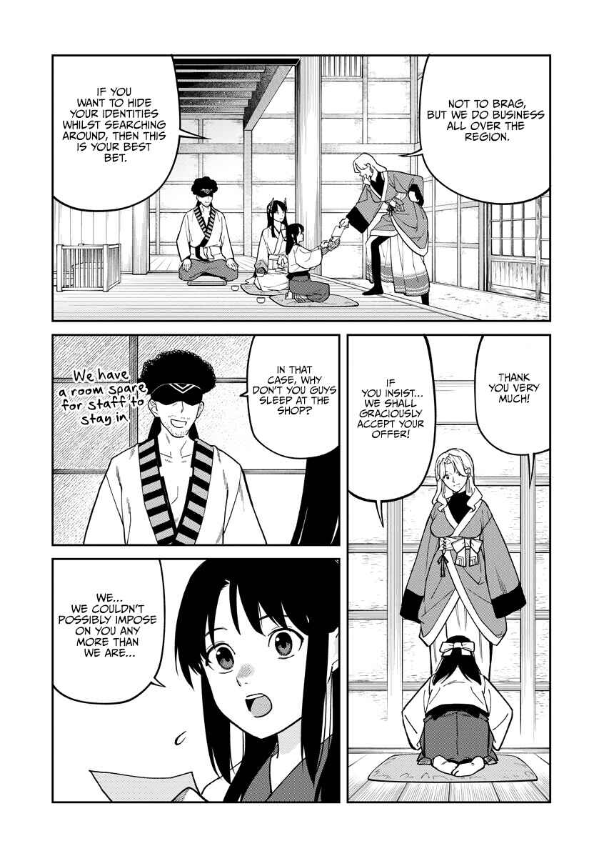 Page 16 Chapter 30 Ishigami Senki
