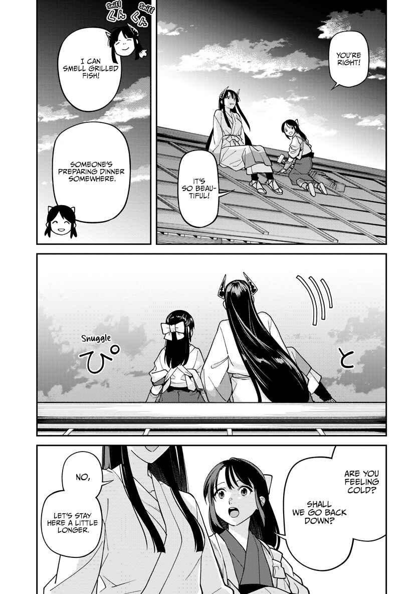 Page 19 Chapter 30 Ishigami Senki