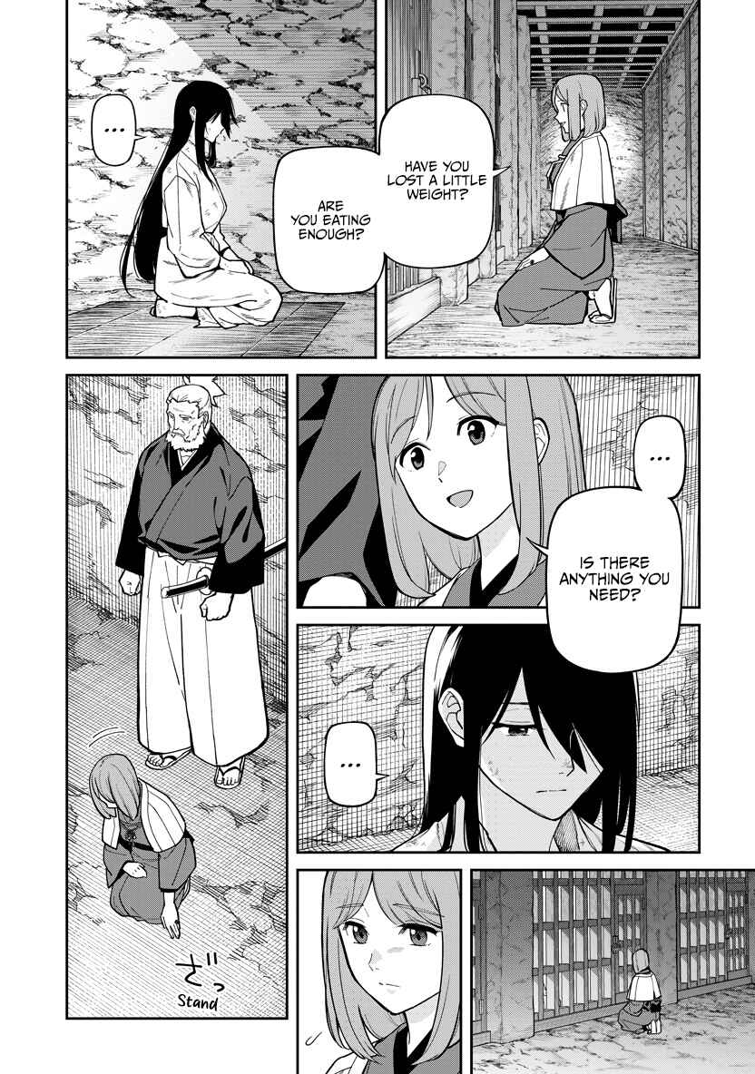 Page 2 Chapter 30 Ishigami Senki