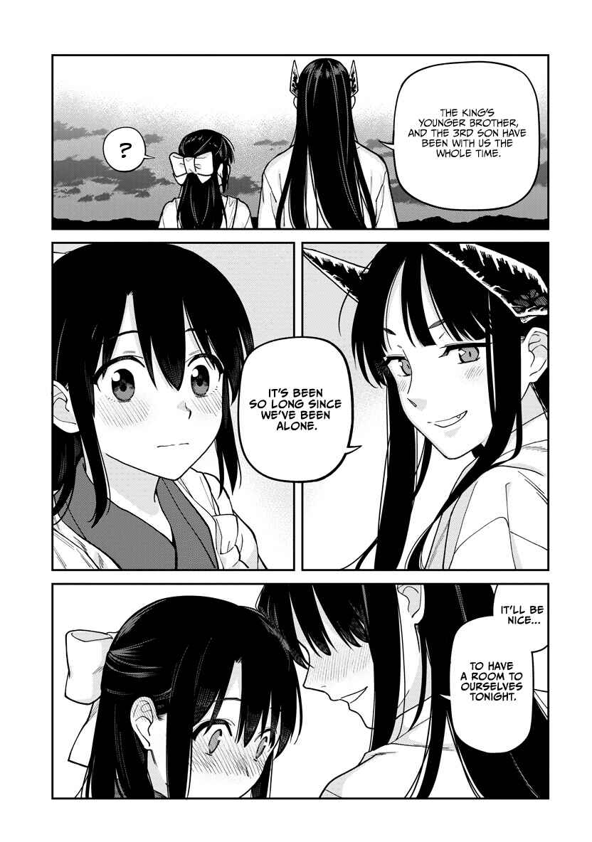 Page 20 Chapter 30 Ishigami Senki
