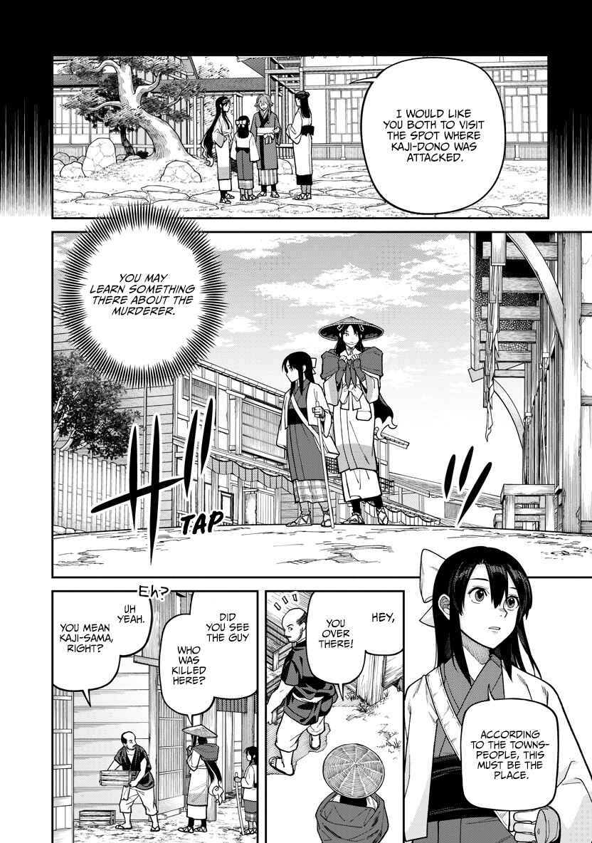 Page 8 Chapter 30 Ishigami Senki