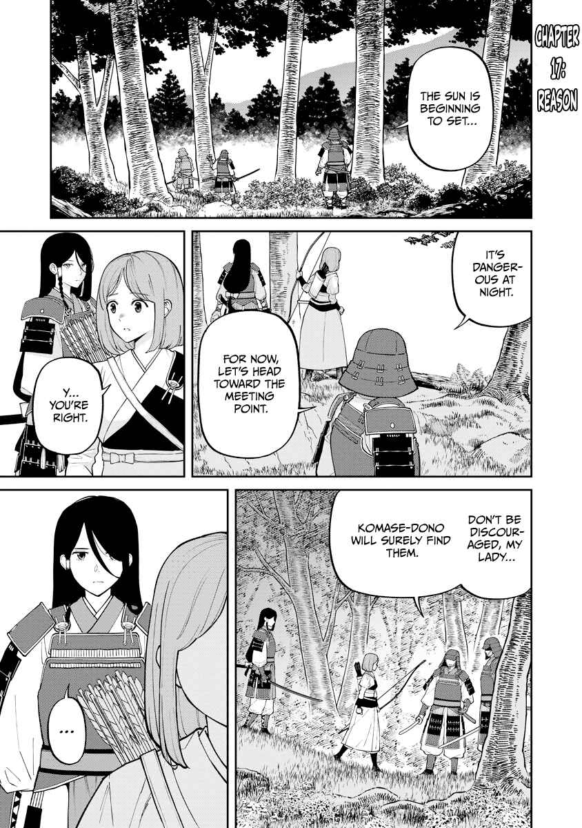 Page 1 Chapter 17 Ishigami Senki