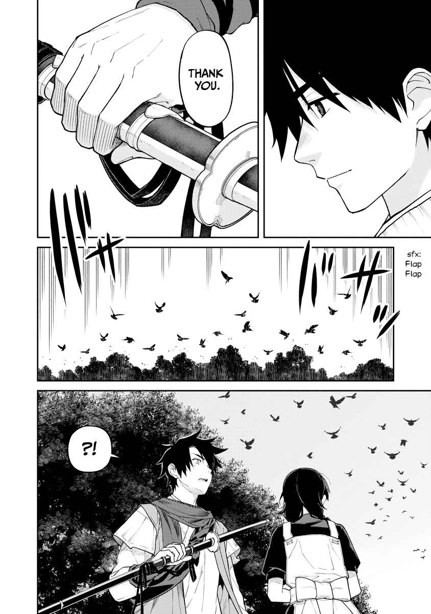 Page 24 Chapter 17 Ishigami Senki