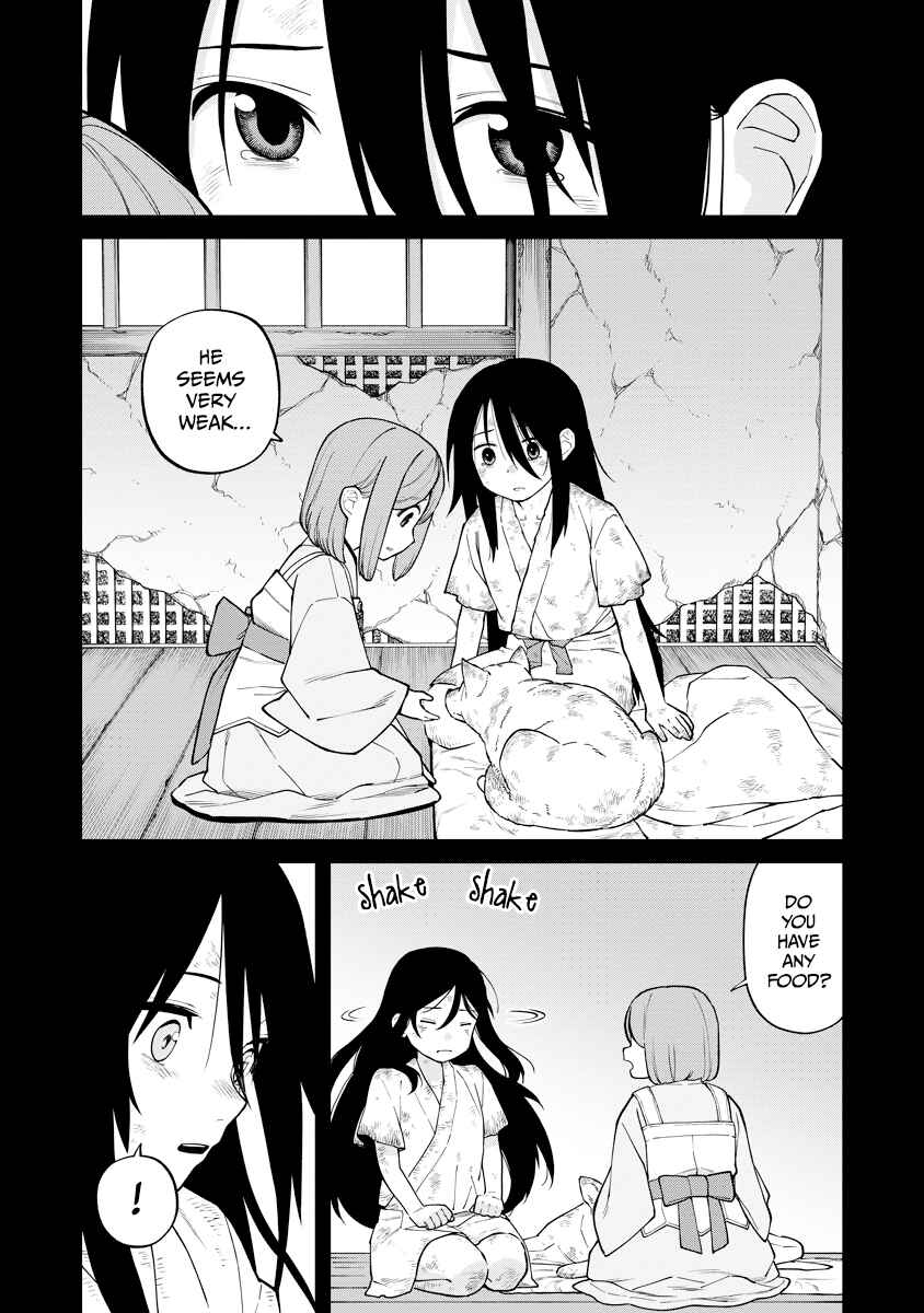 Page 7 Chapter 17 Ishigami Senki