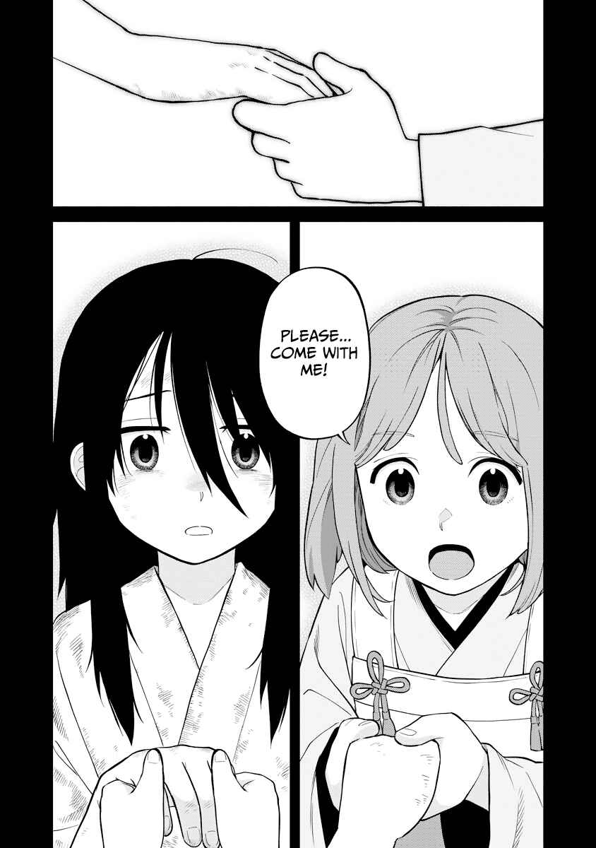 Page 8 Chapter 17 Ishigami Senki