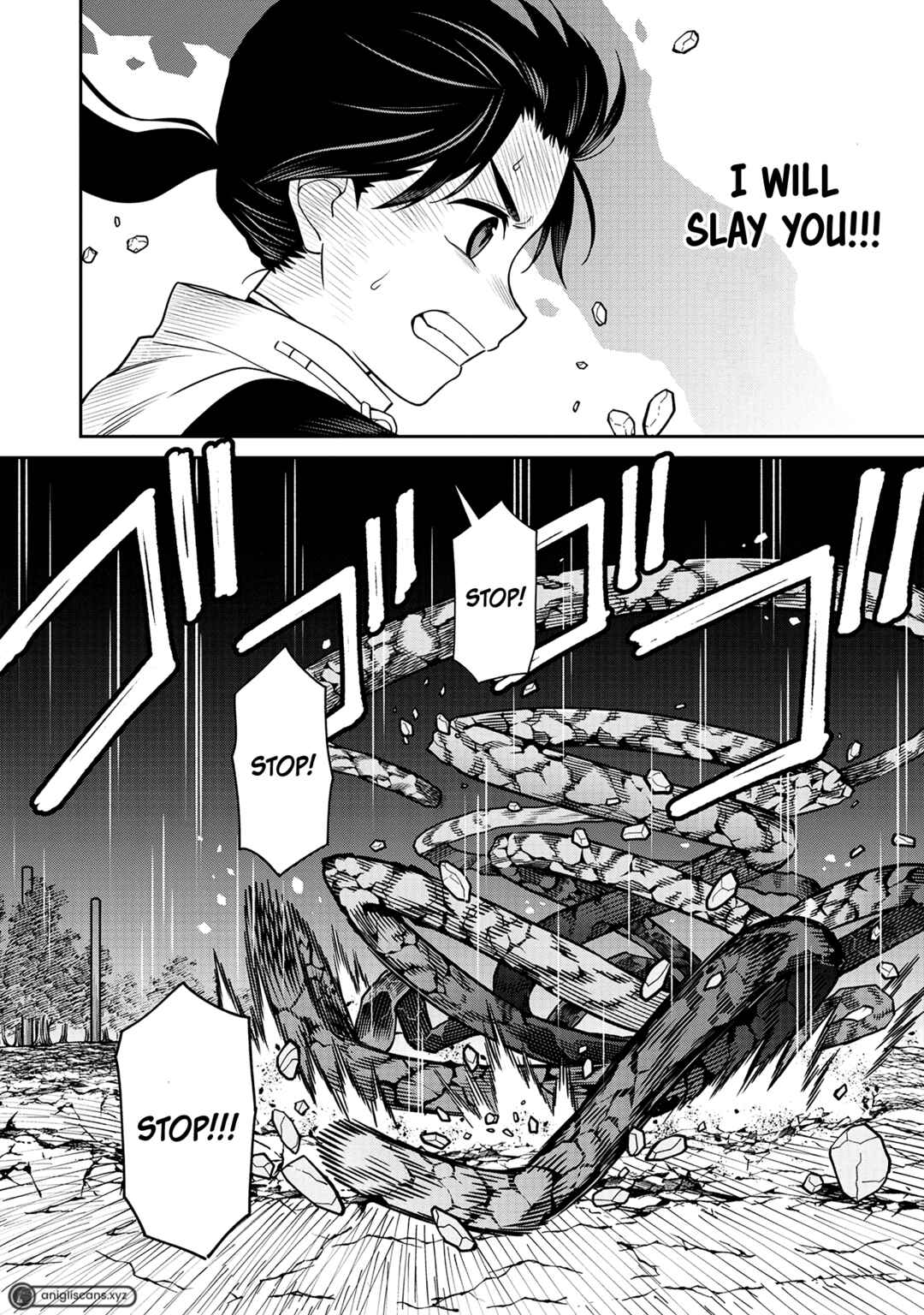 Page 17 Chapter 5 Ishigami Senki