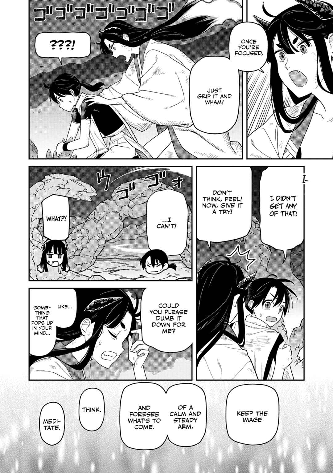 Page 23 Chapter 5 Ishigami Senki