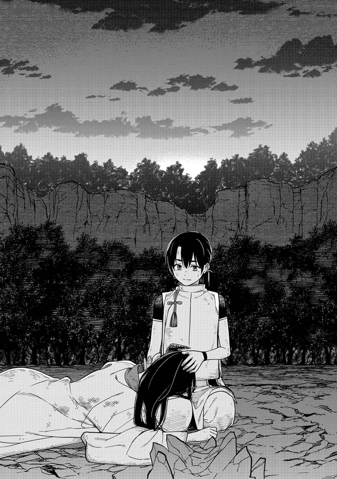 Page 32 Chapter 5 Ishigami Senki