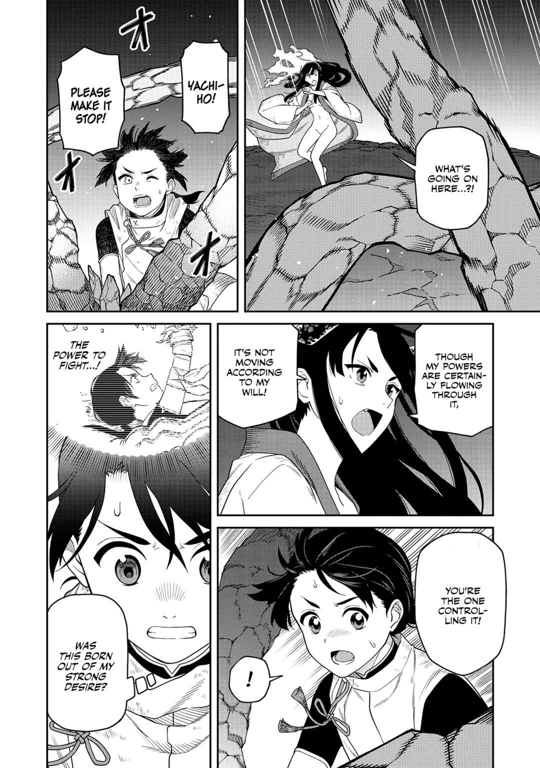 Page 7 Chapter 5 Ishigami Senki
