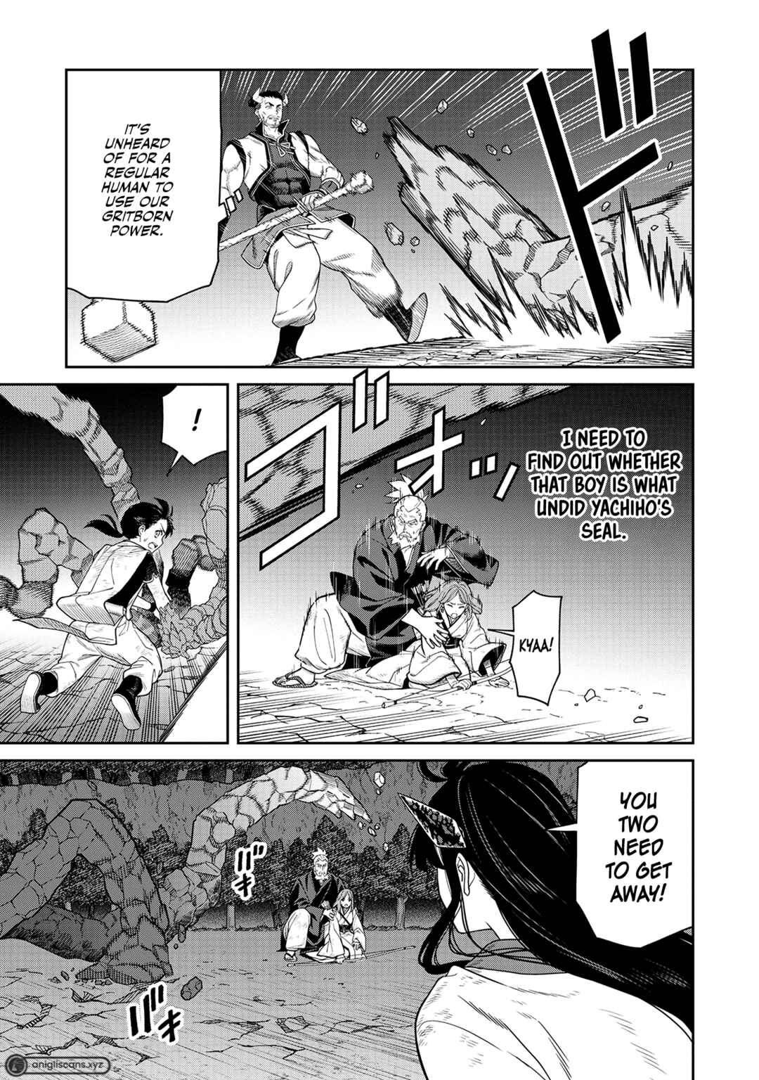 Page 8 Chapter 5 Ishigami Senki