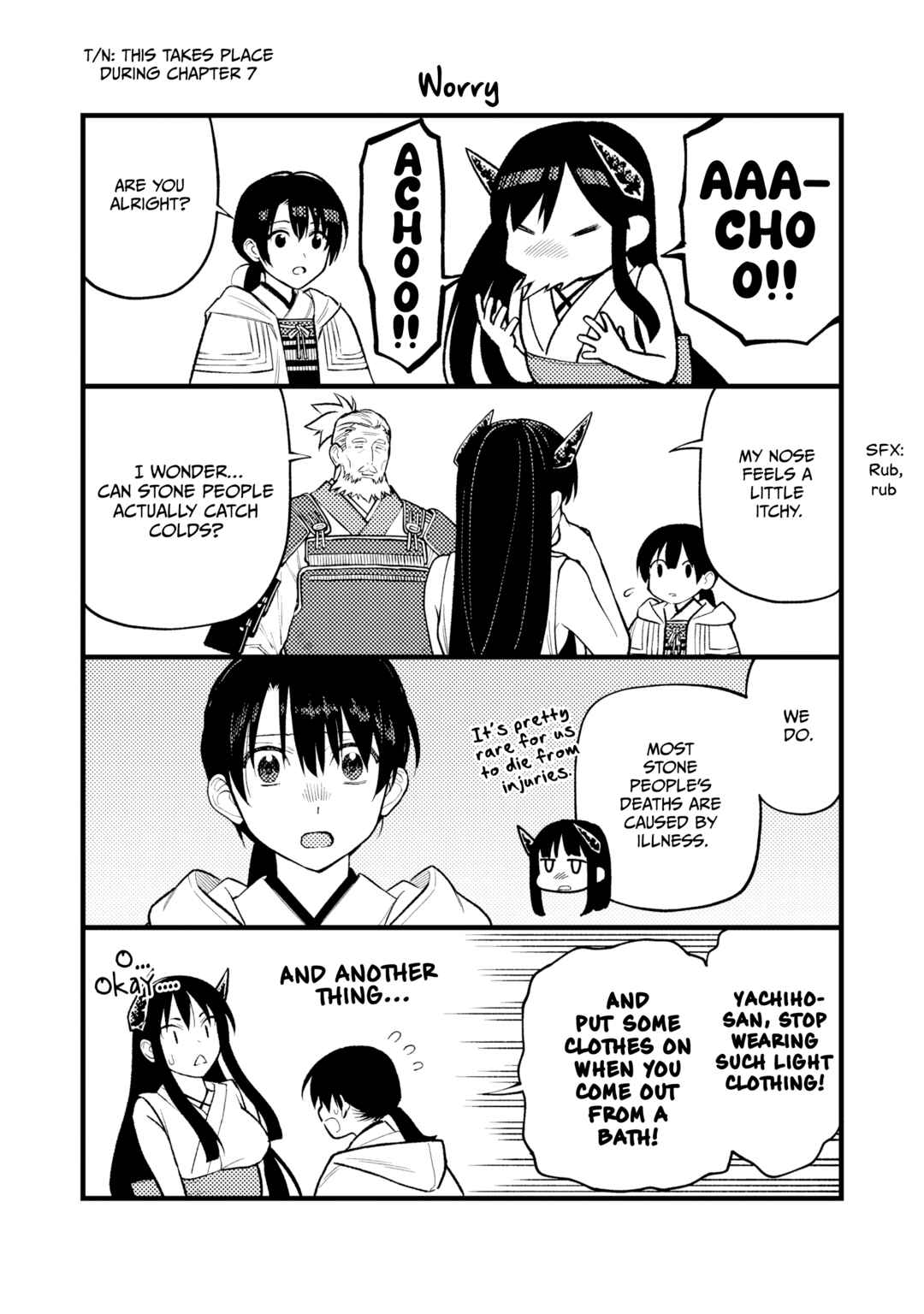 Page 3 Chapter 24.5 Ishigami Senki