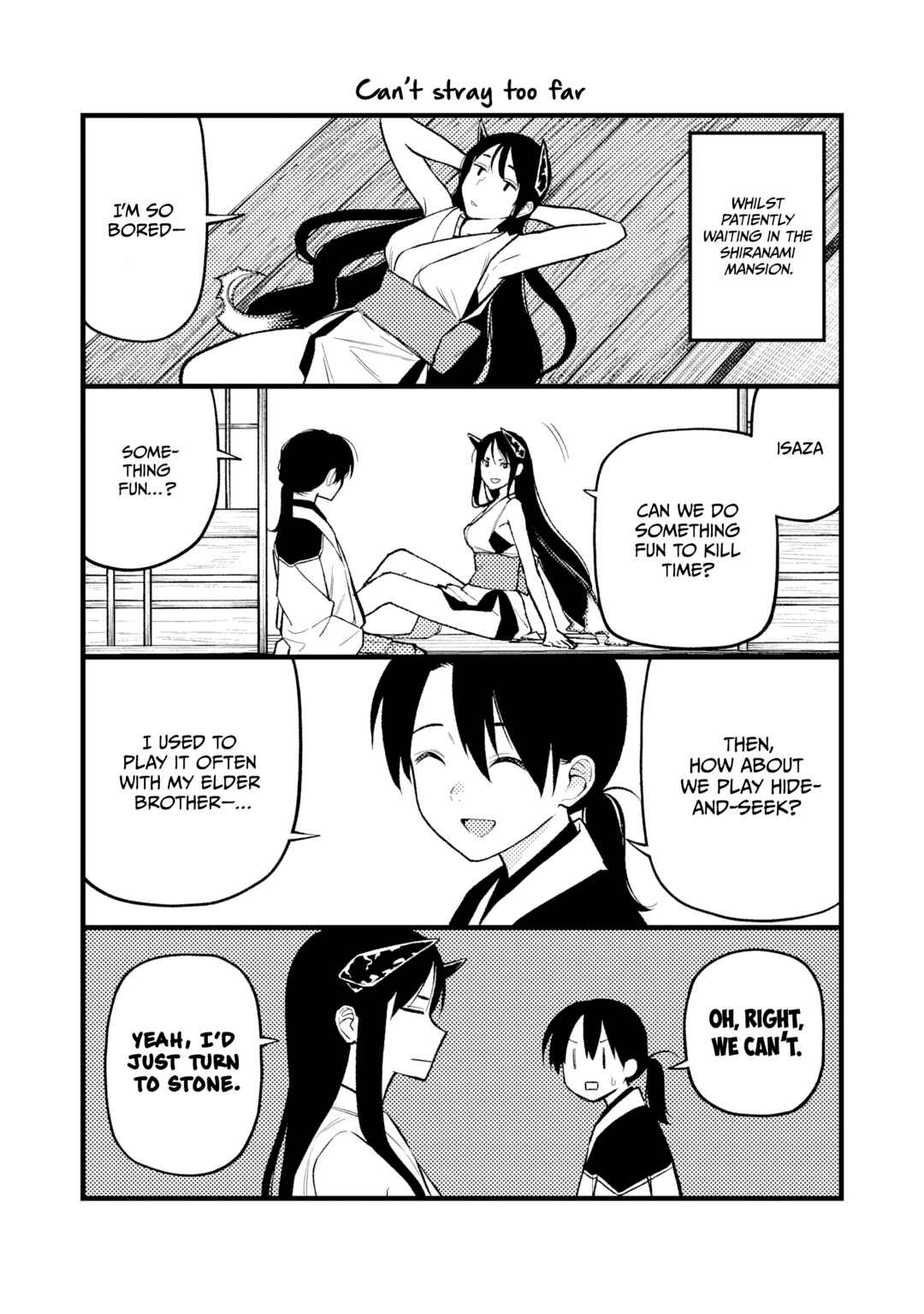 Page 4 Chapter 24.5 Ishigami Senki