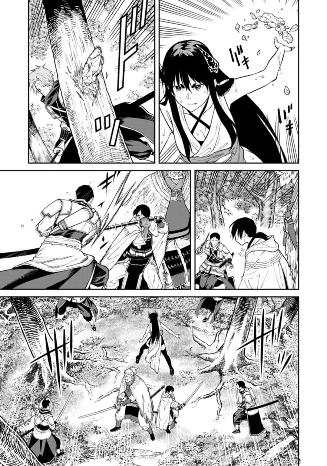 Page 18 Chapter 14 Ishigami Senki