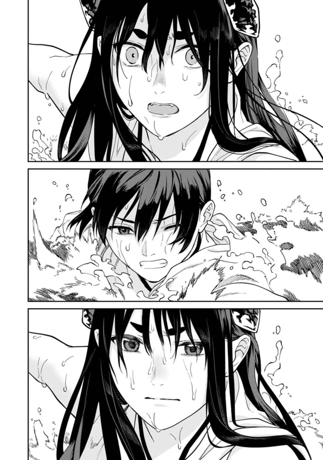 Page 31 Chapter 14 Ishigami Senki